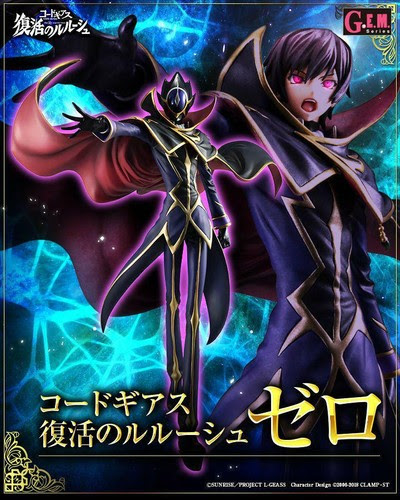 G E M Series Code Geass Resurrection Lelouch Zero Figure Megahouse Finished New Collectibles Japanese Anime Tokyoba Com