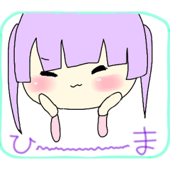 ゆめかわガール Lineスタンプ みずさね