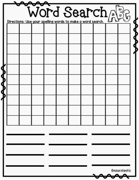  template for word search printable schedule template