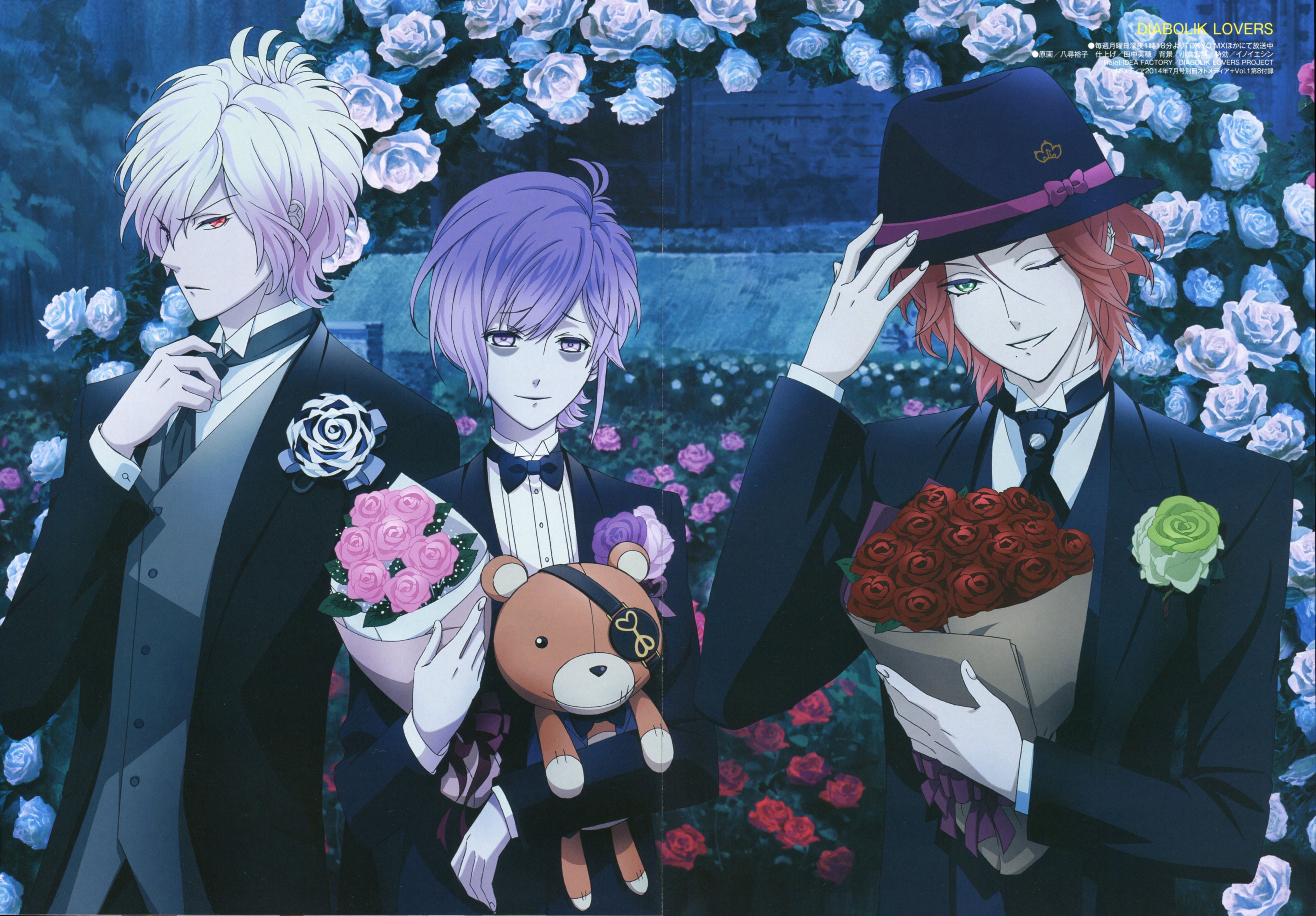 Diabolik Lovers Subaru Sakamaki Laito Sakamaki Kanato Sakamaki Minitokyo