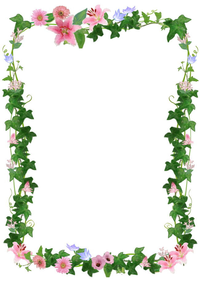 花の便箋 無料テンプレート アイビーとユリ Template Million テンプレートミリオン