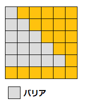 ポケとる デオキシス ディフェンスフォルム のステージをsランクで攻略 ぴかぴか日誌 ポケとるなど 攻略