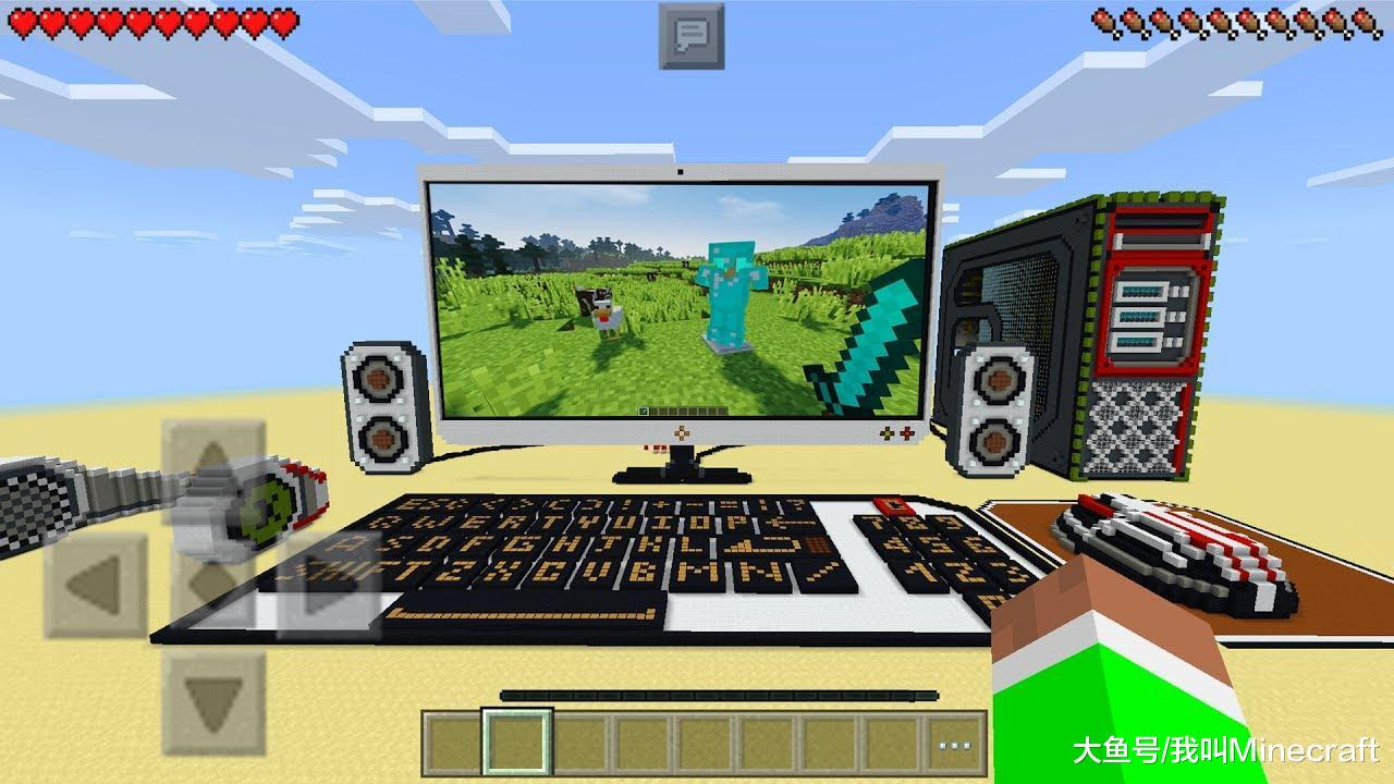 颠覆你理性认知的事实 一亿万年后 Minecraft会变成真实世界 电竞网