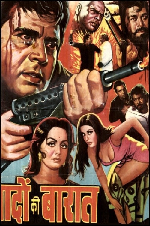 यादों की बारात 1973 HD stream Deutsch German Online Kostenlos Deutsch HD