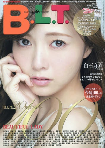 B.L.T. / Tokyo News Tsushin Sha