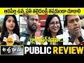 Ashwathama Movie Gnuine Public Talk || Naga Shourya Ashwathama Movie Public Talk || 