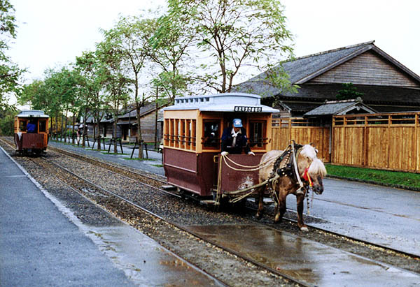 北海道開拓の村 馬車鉄道