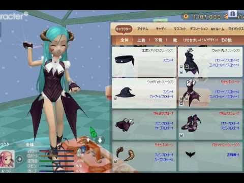 Broly Cosplay on Pangya   Cosplay Halloween Night Halloween Cosplay Suits Sidea