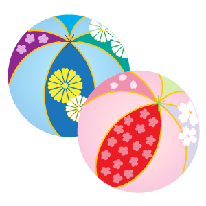 お正月 手毬 ふでこや 無料沖縄イラスト