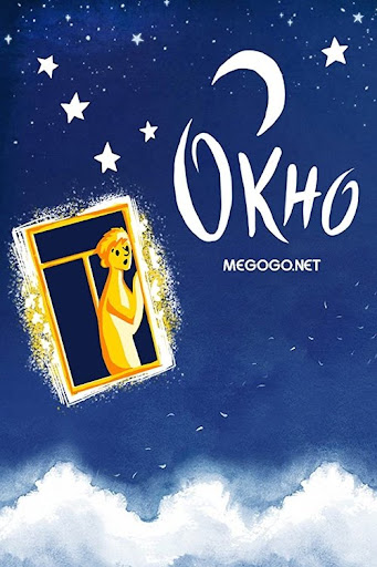 Kép