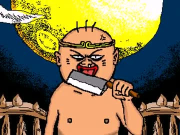 漫 画太郎 珍遊記の格闘ゲーム 珍闘 ニコニコ動画