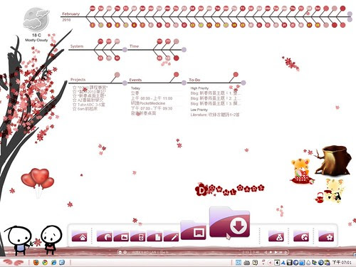 Desktop 2010-02: Full Blossom