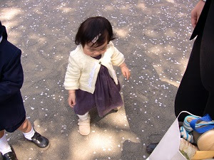 ハンドメイド 入園式に連れていく下の娘の服 ハンドメイド日記 楽天ブログ