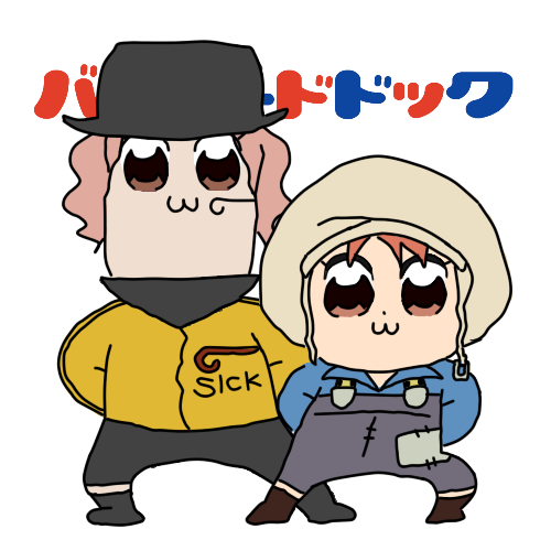 よんく 49