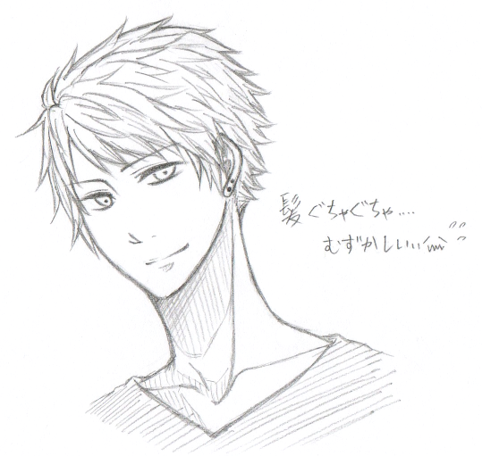 髪型 イラスト 男 短髪 Htfyl