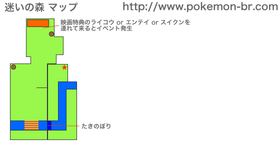 迷いの森 まよいのもり のマップ 出現ポケモン ポケットモンスター ブラック ホワイト攻略広場