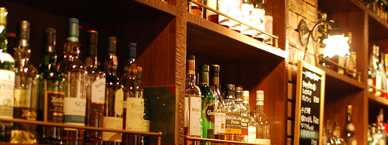熊谷のバー Bar すごもり
