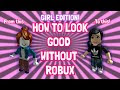 roblox.inshack.com Hackgametool.Net Cool Ways To Look Good On Roblox Without Using Robux - HJL