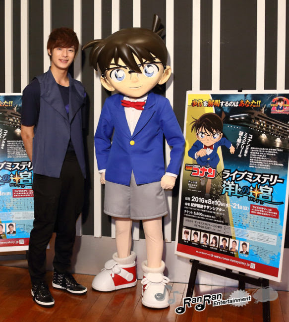 8月10日から 名探偵コナン ライブミステリー に出演 注目の若手イケメン 塩野瑛久にインタビュー 前編 Ranranentertainment ランランエンタメ