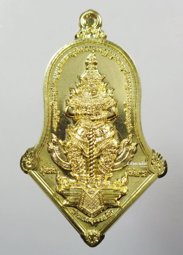 เหรียญจำปีใหญ่ คุ้มภัยให้ลาภ หลวงพ่ออิฏฐ์ วัดจุฬามณี 2563 ...