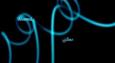 http://i298.photobucket.com/albums/mm253/blogspot_images/Sillunu%20Oru%20Kaadhal/PDVD_009.jpg
