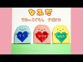 √完了しました！ ペンギン すみっこ ぐらし イラスト 簡単 703465