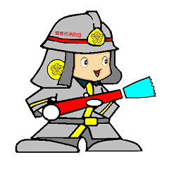 消防団太くん Lineクリエイターズスタンプ Lineで使えるスタンプを紹介 スタンプひろば