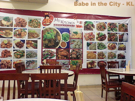 My Kitchen