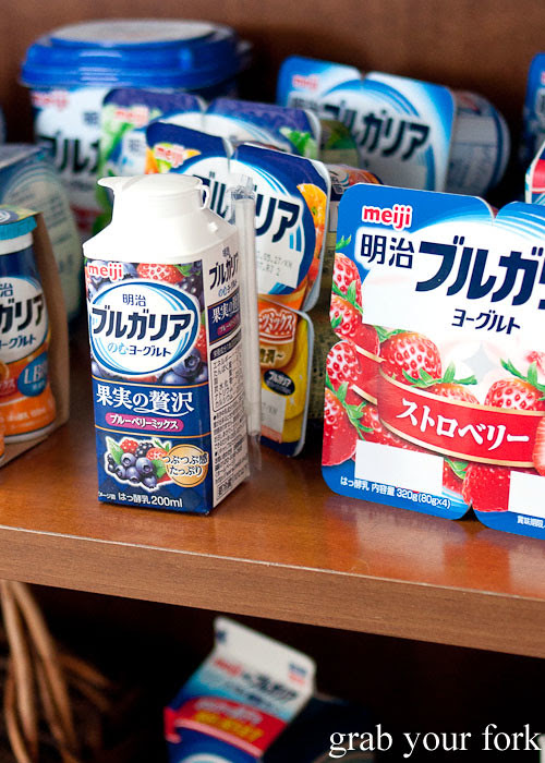 meiji yoghurt with lactobacillus bulgaricum, sofia, bulgaria