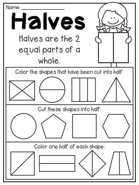  fractions for kindergarten worksheets first grade fractions and
