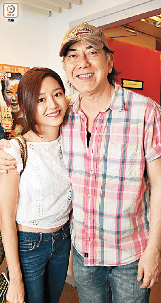 陳家樂‧衛詩雅哎吔戀人一個眼神叉足電 - 東方日報