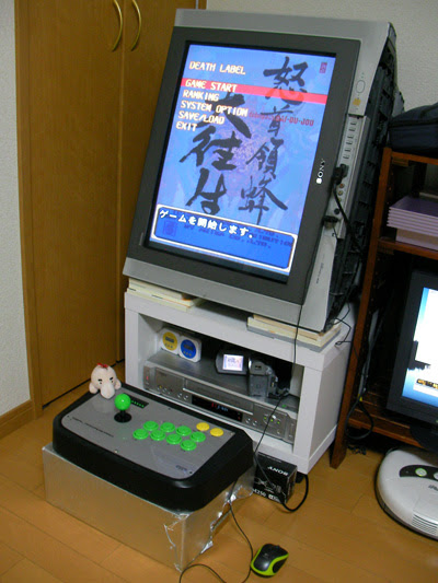 Gameバンドブログ 怒首領蜂大往生デスレーベルモードクリア ｍｏｎ氏へのインタビュー