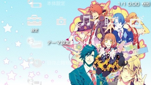 無印 Repeat壁紙 のらりくらり