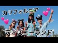 √完了しました！ ディズ��ー 疲れない方法 752249-デ��ズニー 疲れない方法