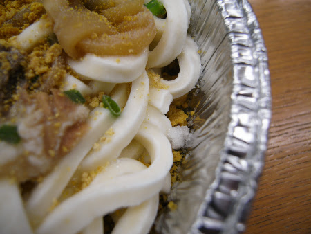 激辛激旨 セブンイレブン カレーうどん 冷凍 With サドンデスソース 上越に暮らすtakeさんの忘我混沌な日常