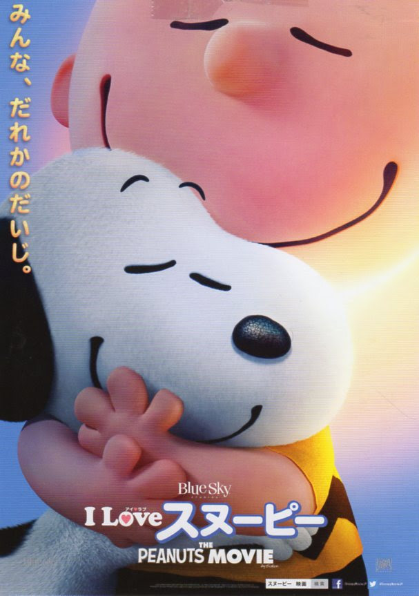ポップス再前線