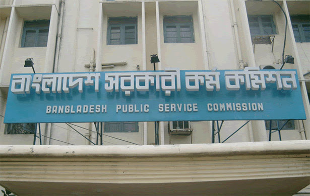 Bangladesh Public Service Commission