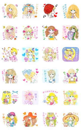 イメージ