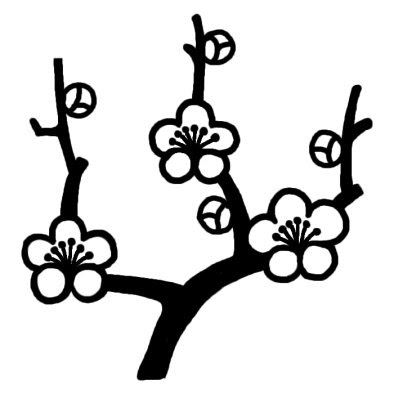 ウメ3 ツバキ ウメ 椿 梅 冬の花 無料 白黒イラスト素材