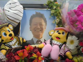 さようなら上田現 春 帰宅部