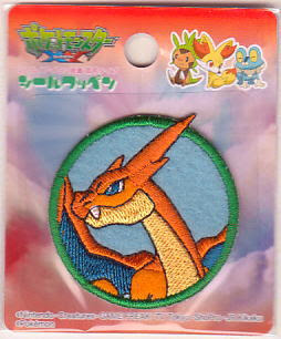 Pxs018 キャラクターワッペン アップリケ ポケットモンスターxy シールワッペン メガリザードンy Pxs018 ポケモンxy ポケモンエックスワイ 日本商品の海外転送 購入ならsamurai Buyerにお任せ 国際配送でお届けします