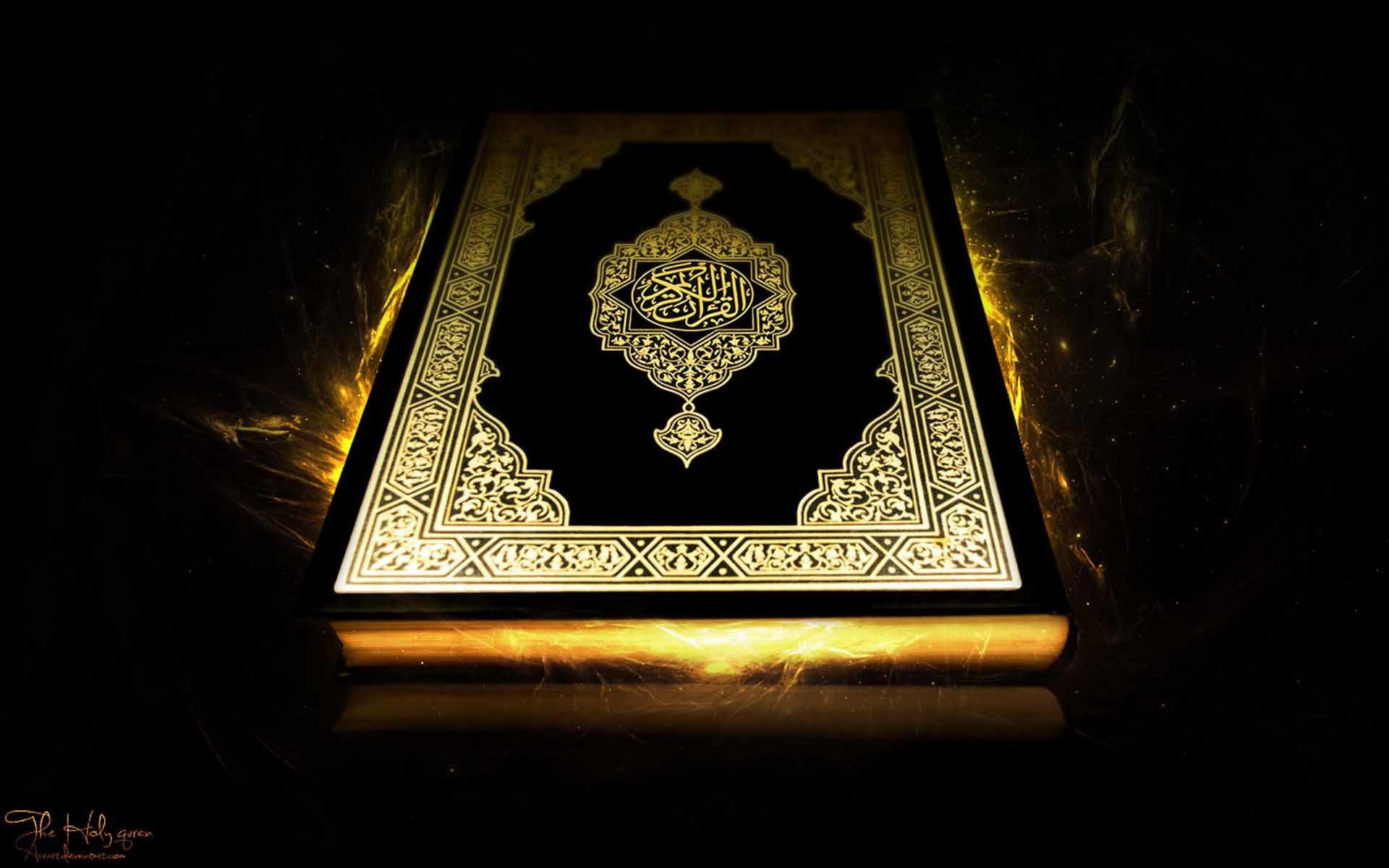 Holy Quran Wallpaper 66 images Holy Quran Wallpaper 66 images