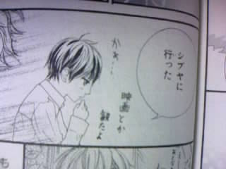 ストロボ エッジ読破で一言 恋愛エキスパート有也のブログ