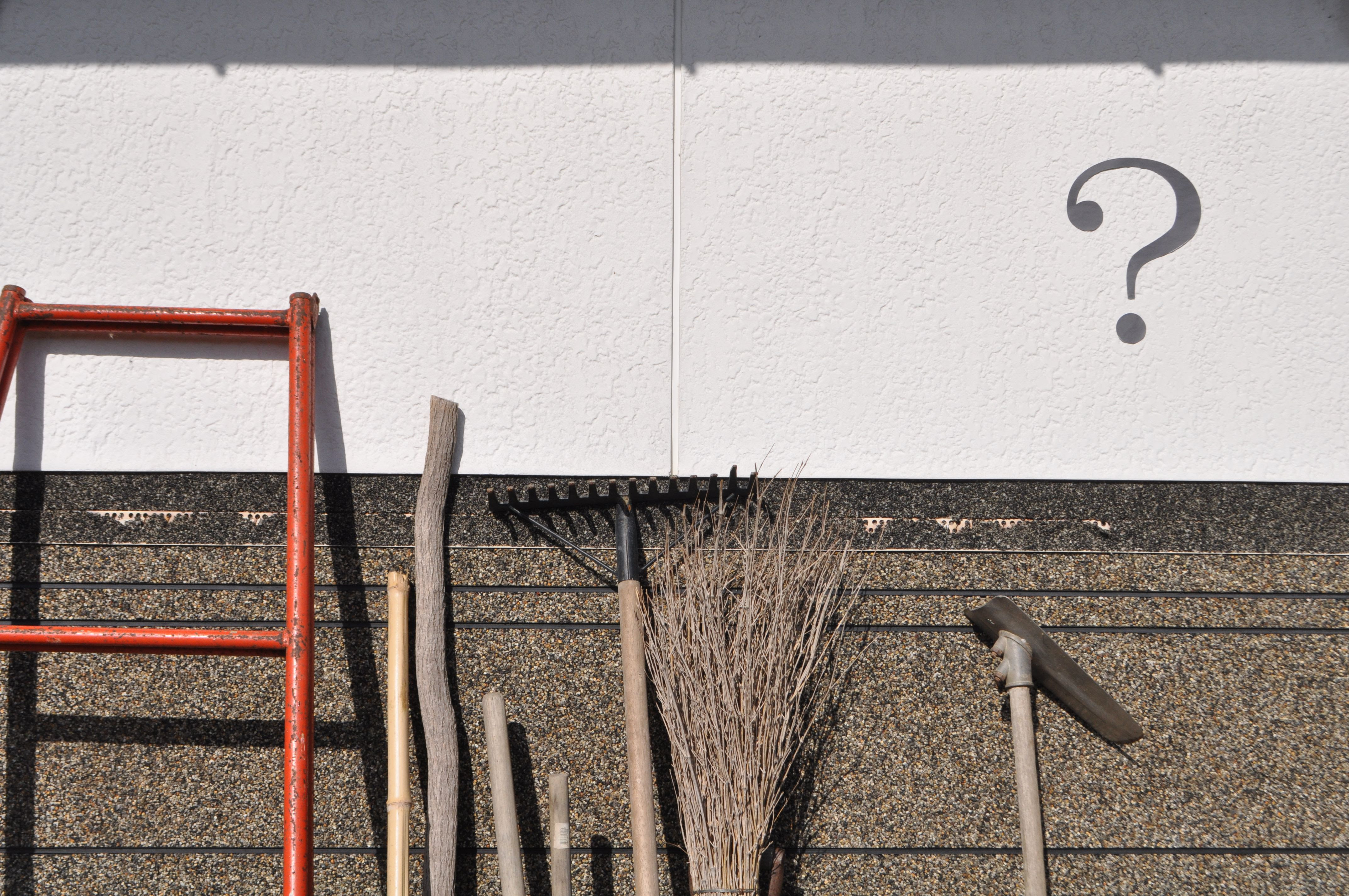 あなたは田舎をダサいと思っていませんか 田舎で仕事づくりに挑戦