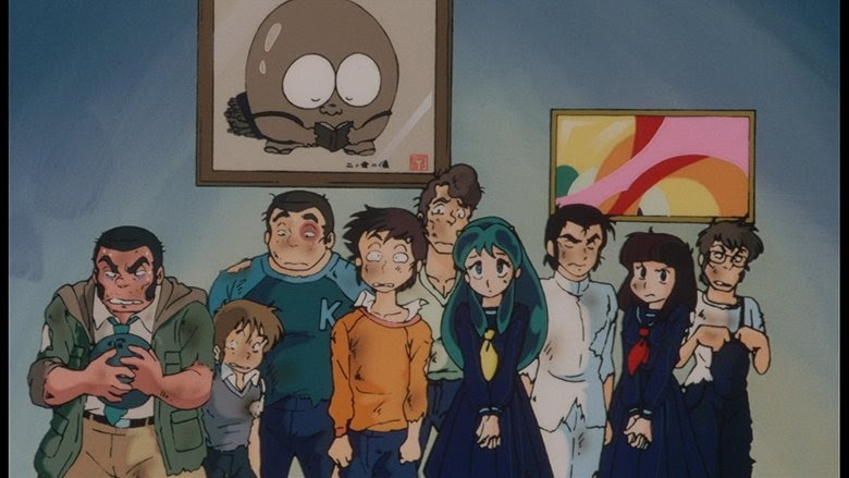 Urusei Yatsura 2: Beautiful Dreamer Full Movie