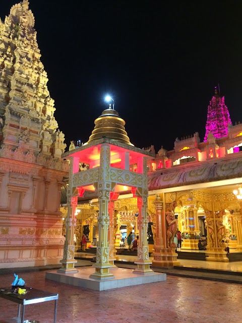 sri muda mariamman temple