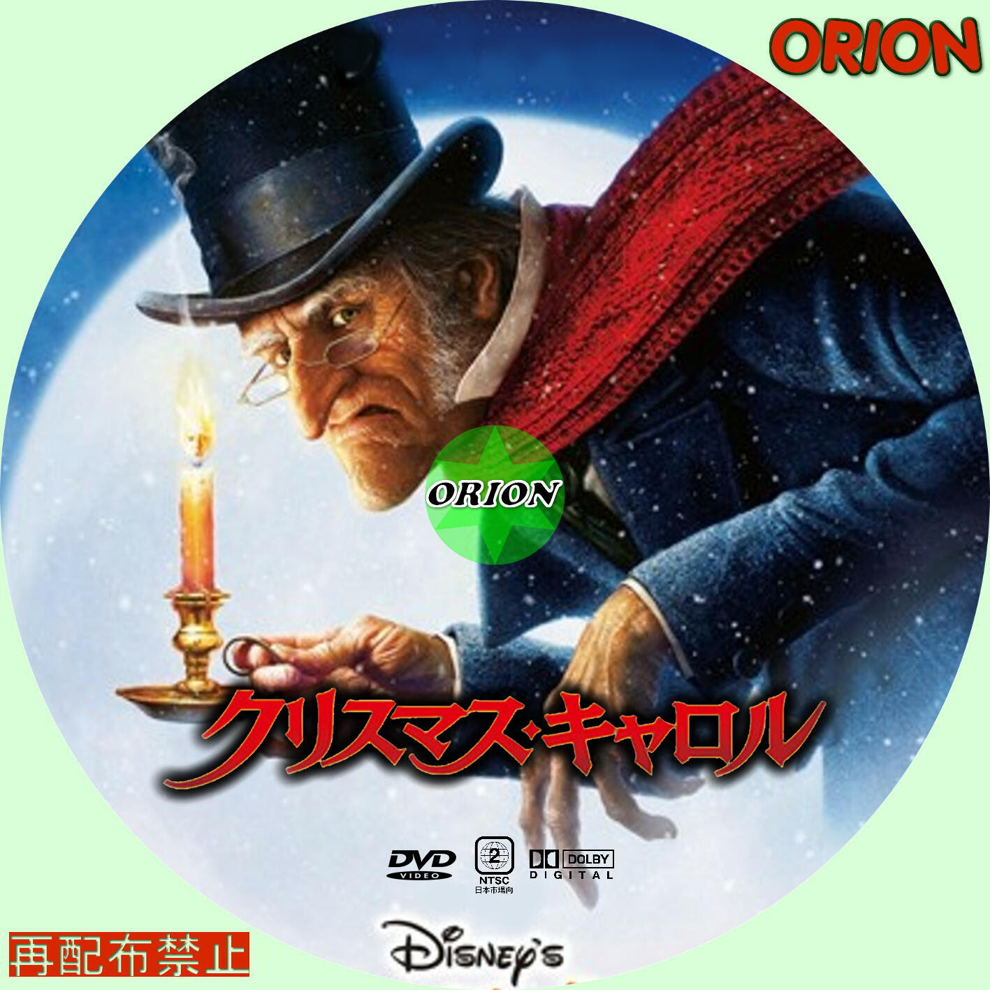 まったり気ままにdvd アニメ