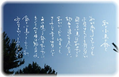 イメージ