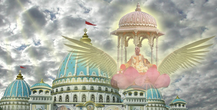 Hare Krishna
