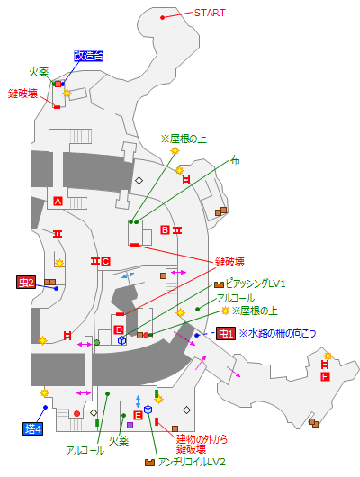 エピソード4 バリー編 バイオハザード リベレーションズ2攻略通信wiki